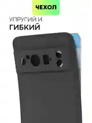 Черный чехол для Google Pixel 8, 8 Pro силиконовый BROSCORP матовый/ прозрачный с защитой камер