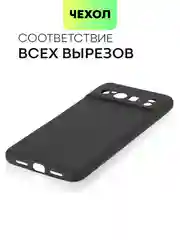 Черный чехол для Google Pixel 8, 8 Pro силиконовый BROSCORP матовый/ прозрачный с защитой камер