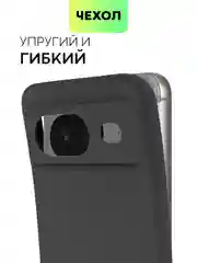 Черный чехол для Google Pixel 8, 8 Pro силиконовый BROSCORP матовый/ прозрачный с защитой камер