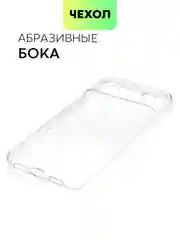 Прозрачный чехол для Google Pixel 8, 8 Pro силиконовый BROSCORP матовый/ прозрачный с защитой камер