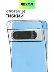 Прозрачный чехол для Google Pixel 8, 8 Pro силиконовый BROSCORP матовый/ прозрачный с защитой камер