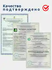 Эко таблетки для посудомоечных машин DARK, 60 шт