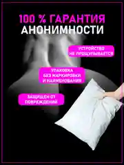 Золотой анальная пробка с кристаллом, металлическая