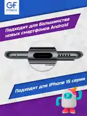 Черный кабель USB на Type-C "GFPower 42T", 1 метр, 2.4A, материал TPE, Android