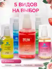Алый съедобная интимная гель смазка, лубрикант для пениса, анальной пробки, презерватива 100 мл