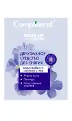 Двухфазное средство для снятия водостойкого макияжа с глаз Compliment, 150 мл
