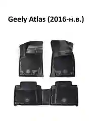 Черный коврики в салон 3D EVA  Premium для Geely Atlas (2016-), Geely Atlas Pro I (2021-)