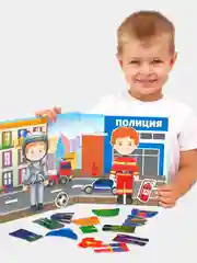 Настольная магнитная игра Бигр "Одежда для мальчиков" игра-одевашка, УД76