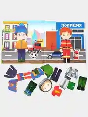 Настольная магнитная игра Бигр "Одежда для мальчиков" игра-одевашка, УД76