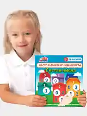Развивающая магнитная игра Бигр "Состав числа" обучающая, УД78