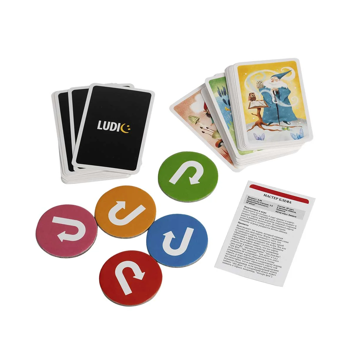 Карточная настольная игра LIDIC «Мастер блефа»