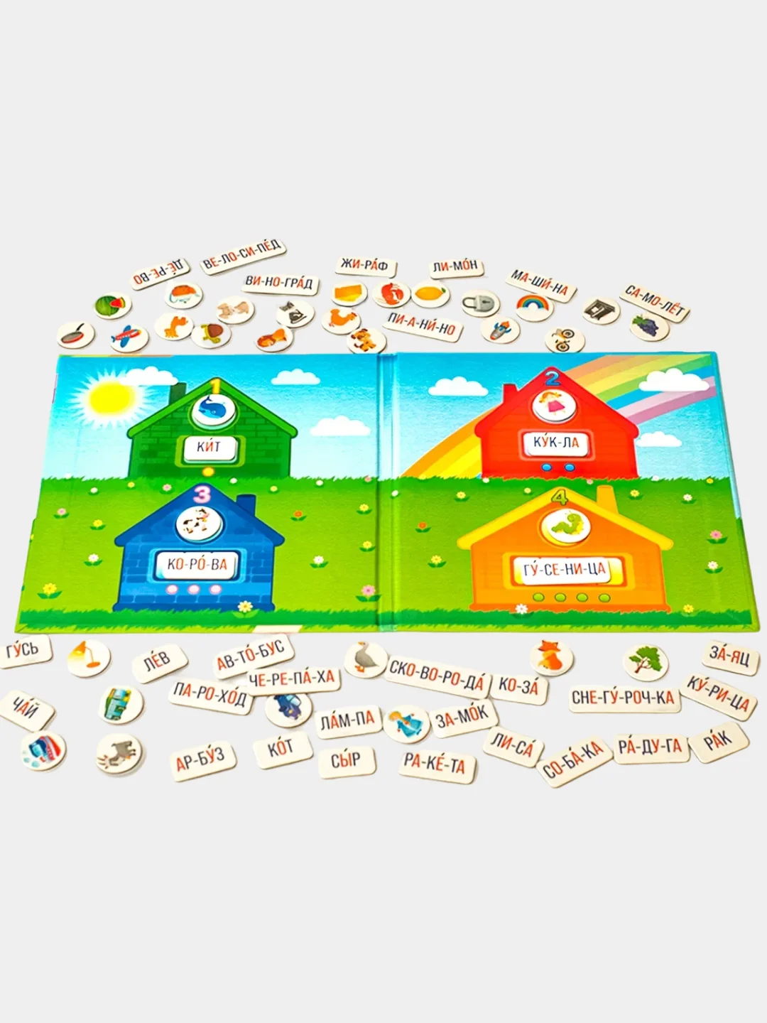 Развивающая магнитная игра Бигр "Слоговые домики" обучающая, УД79