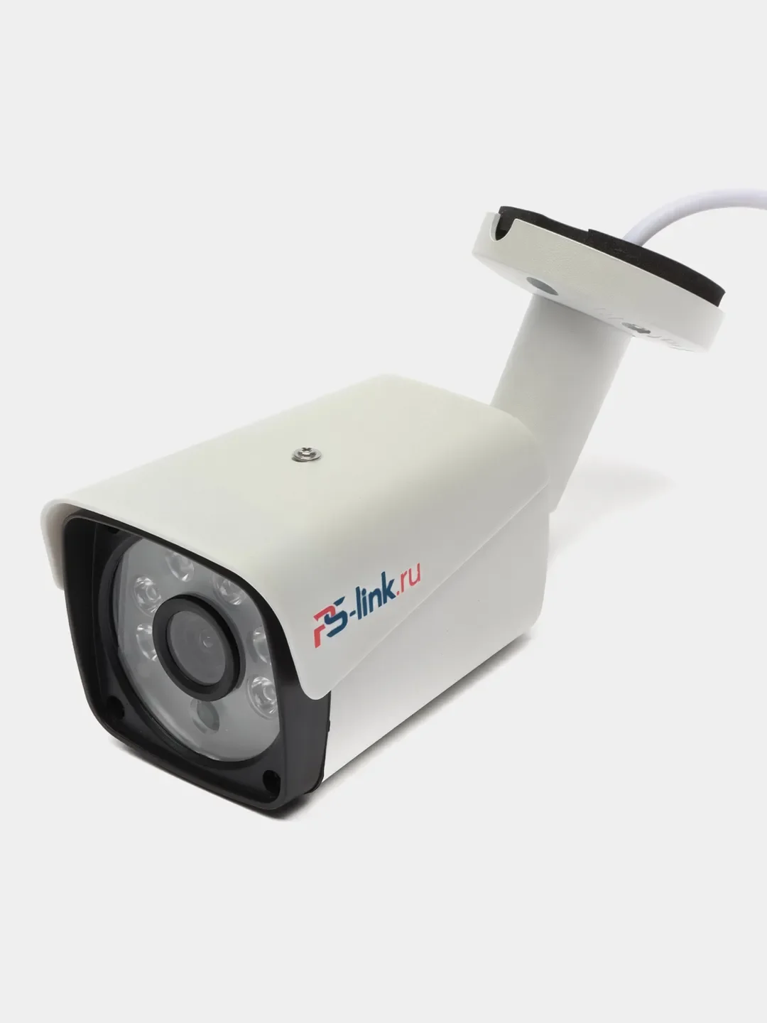 Готовый комплект AHD видеонаблюдения 3 камеры 2Мп Ps-link KIT-C203HD