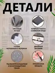 Серый сумка органайзер-чехол для хранения постельного белья, одеял, подушек, полотенец. Кофр