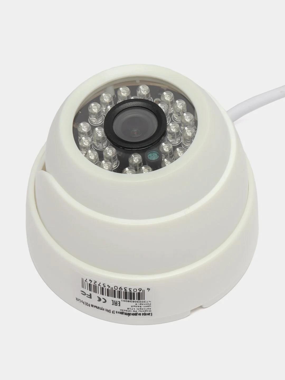 Купольная камера видеонаблюдения IP 2Мп PS-link IP302 / ИК-подсветка, лёгкий корпус