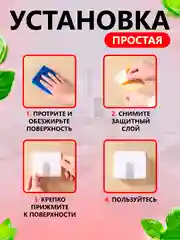 Тёмно-серый настенный держатель для телефона, смартфона, пульта для зарядки на стену