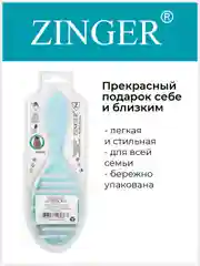 Расческа массажная Zinger OS-5047 голубой, щетка для мокрых и сухих волос и массажа головы