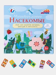 Развивающая магнитная игра-домино Бигр "Насекомые", УД81
