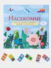 Развивающая магнитная игра-домино Бигр "Насекомые", УД81