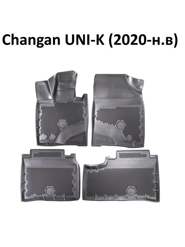 Коврики в салон автомобиля Changan UNI-K (2020-) Premium ("EVA 3D")