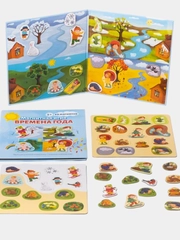Развивающая магнитная игра Бигр "Времена года" настольная, УД82