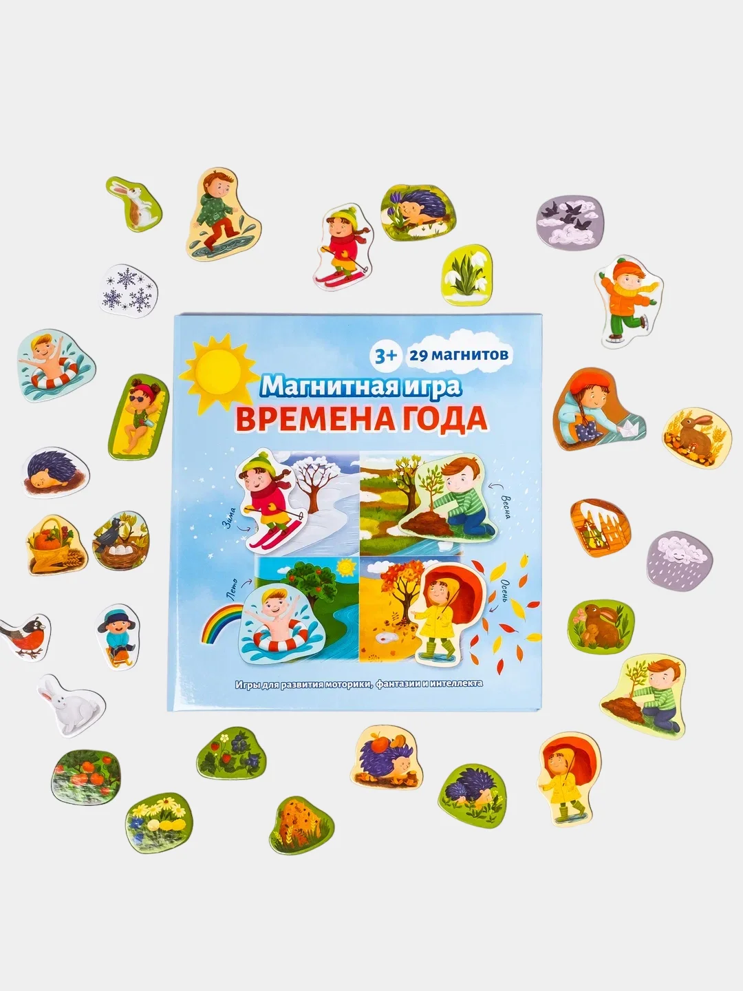 Развивающая магнитная игра Бигр "Времена года" настольная, УД82