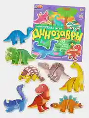 Настольная магнитная игра Бигр "Динозавры" развивающая, УД84