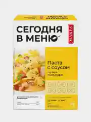 Паста Makfa Сегодня в меню "Карбонара", с сырным соусом, 340 г