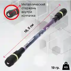 Трюковая ручка Penspinning, антистресс, спиннер для трюковя, спиннерная ручка