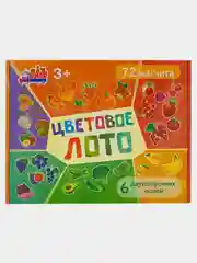 Развивающая магнитная игра- лото Бигр "Цветовое лото", УД85