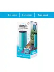 Прибор противомоскитный THERMACELL HALO MINI REPELLER BLUE (синий) MR-PS