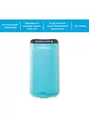 Прибор противомоскитный THERMACELL HALO MINI REPELLER BLUE (синий) MR-PS