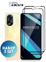 1-2 шт стекло для Oppo A38, A18 защитное ROSCO прозрачное с олеофобным покрытием и рамкой