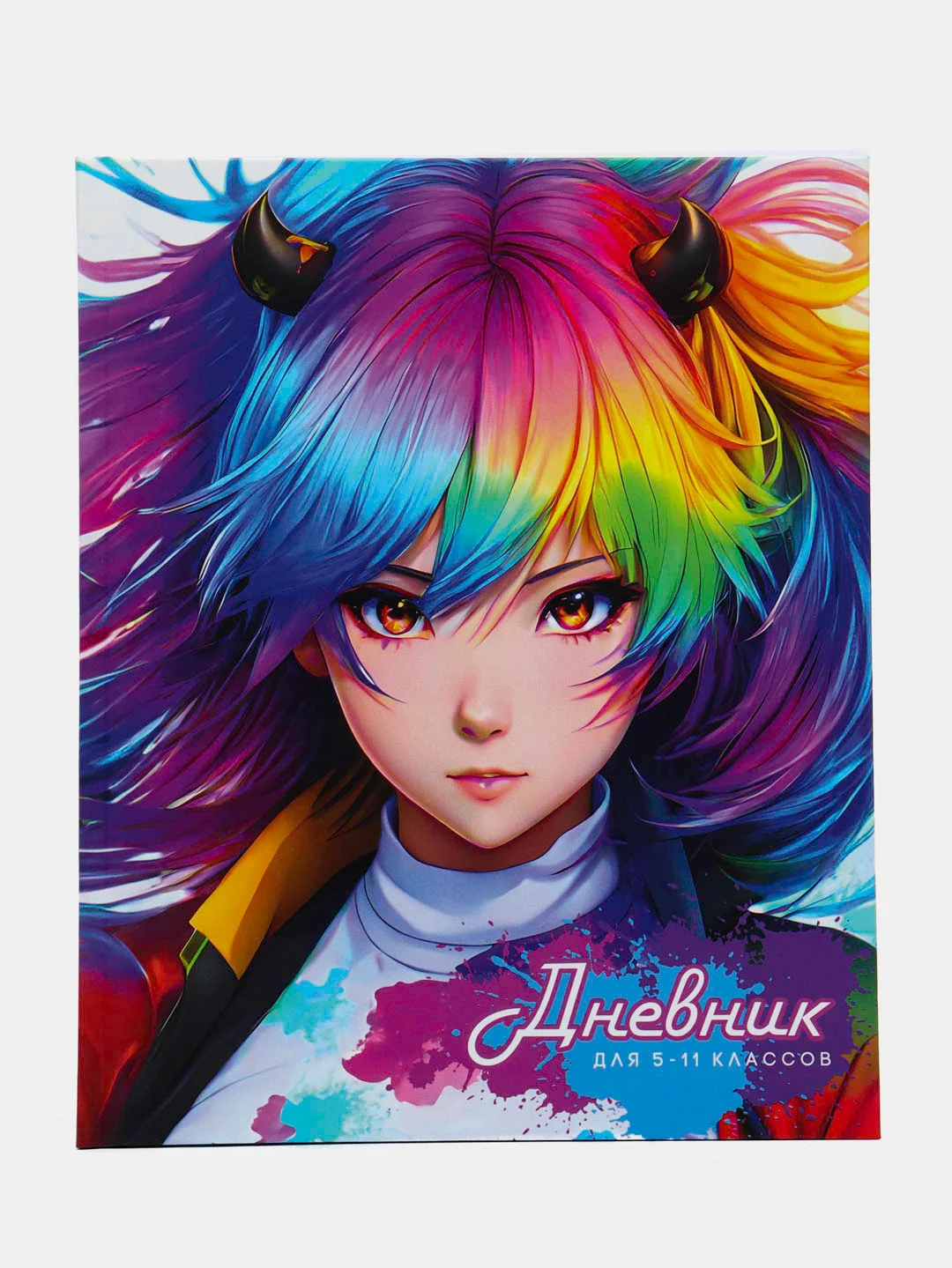 Аметистовый школьный дневник, Аниме, 1-11 класс, твердая обложка
