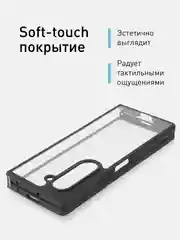 Прозрачный чехол для Samsung Galaxy Z Fold 6 пластиковый ROSCO противоударный, силиконовая окантовка