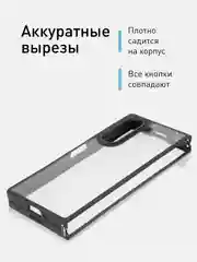 Прозрачный чехол для Samsung Galaxy Z Fold 6 пластиковый ROSCO противоударный, силиконовая окантовка