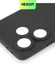 Черный чехол для Xiaomi Redmi Turbo 3/ Poco F6 силиконовый BROSCORP матовый/прозрачный с бортиком