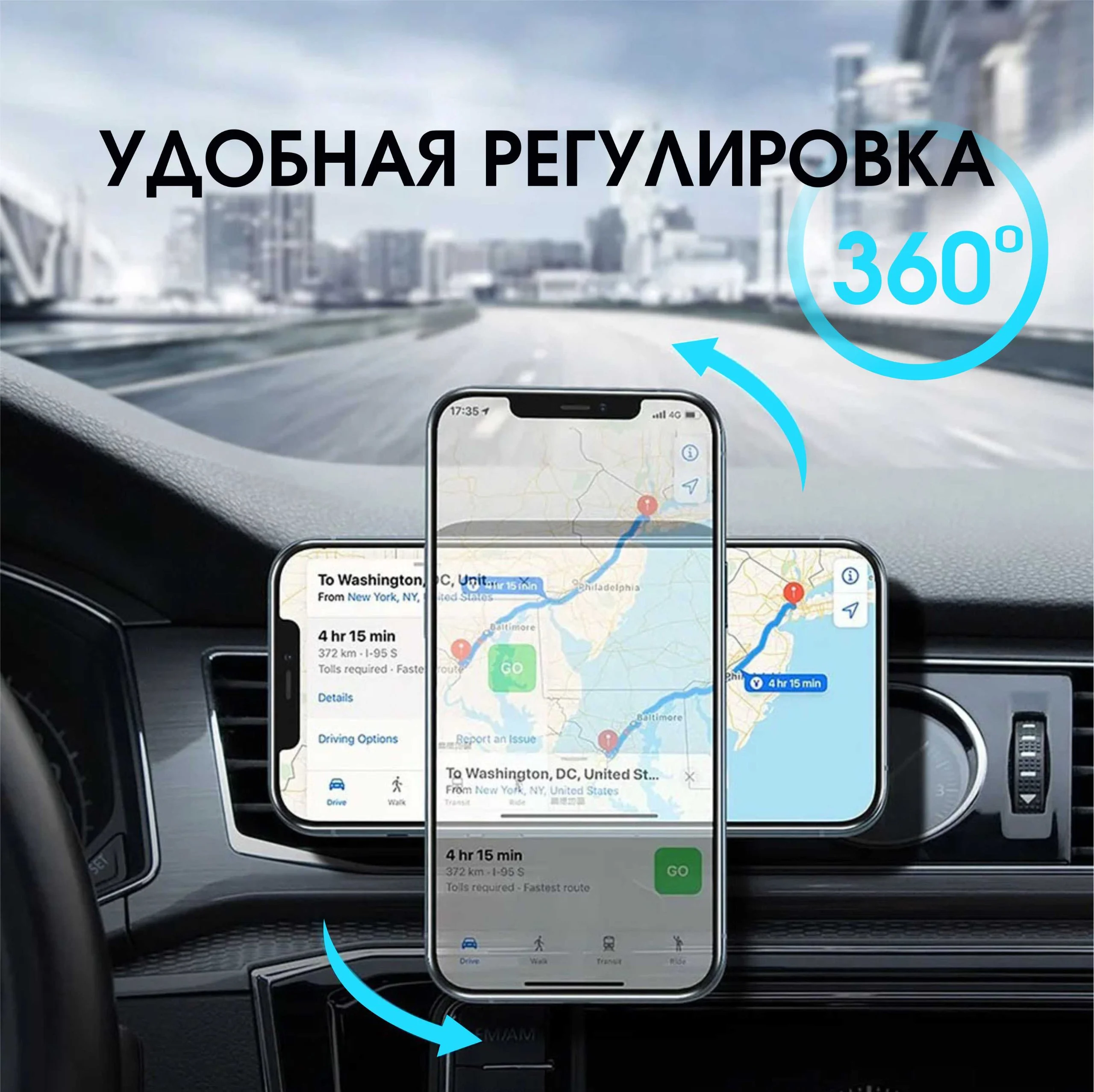 Автомобильный магнитный держатель для смартфона, с беспроводной зарядкой, 15 вт