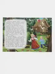 Вишнёвый сказки для малышей, для детей от 2х лет. Б. Гримм, Г.Х. Андерсен. Русские сказки