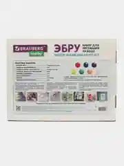 Эбру рисование на воде  7 цветов по 20 мл (40 картин), лоток А4, BRAUBERG HOBBY