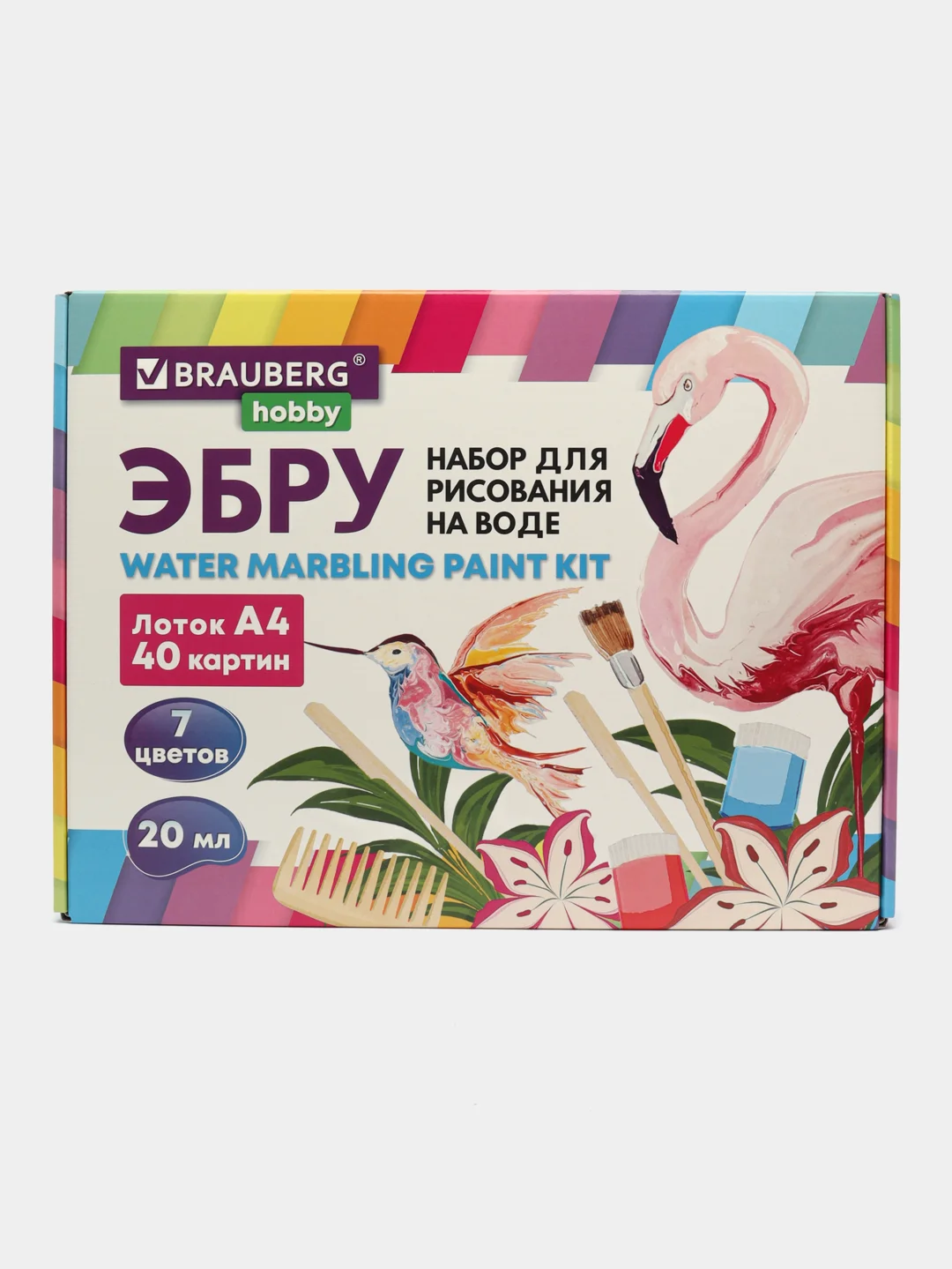 Эбру рисование на воде  7 цветов по 20 мл (40 картин), лоток А4, BRAUBERG HOBBY