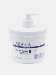 Антицелюлитный крем-активатор ARAVIA Organic Thermo Active, 550 мл