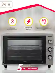 Мини-печь Simfer M3428 ALBENI Comfort, 3 режима работы