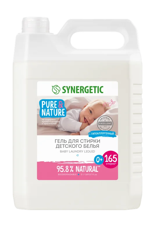 Средство для стирки детского белья SYNERGETIC, биоразлагаемое, 5л