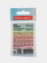 Закладки клейкие BRAUBERG НЕОНОВЫЕ пластиковые, 45х8мм, 8 цветов х 20 листов