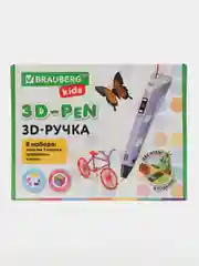 3D ручка набор с трафаретами Pla - пластиком и термоковриком Brauberg Kids