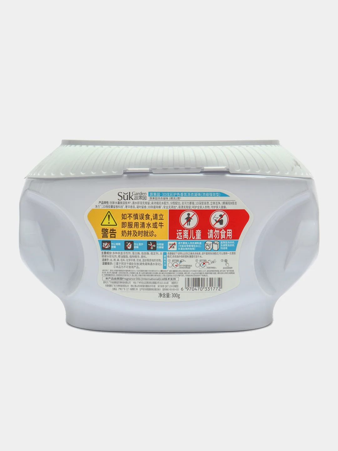 Капсулы для стирки белья 3 в 1 "SukGarden", 30 штук