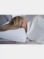 Будет Сон Подушка ортопедическая CLASSIC с эффектом памяти 60х40х14 см