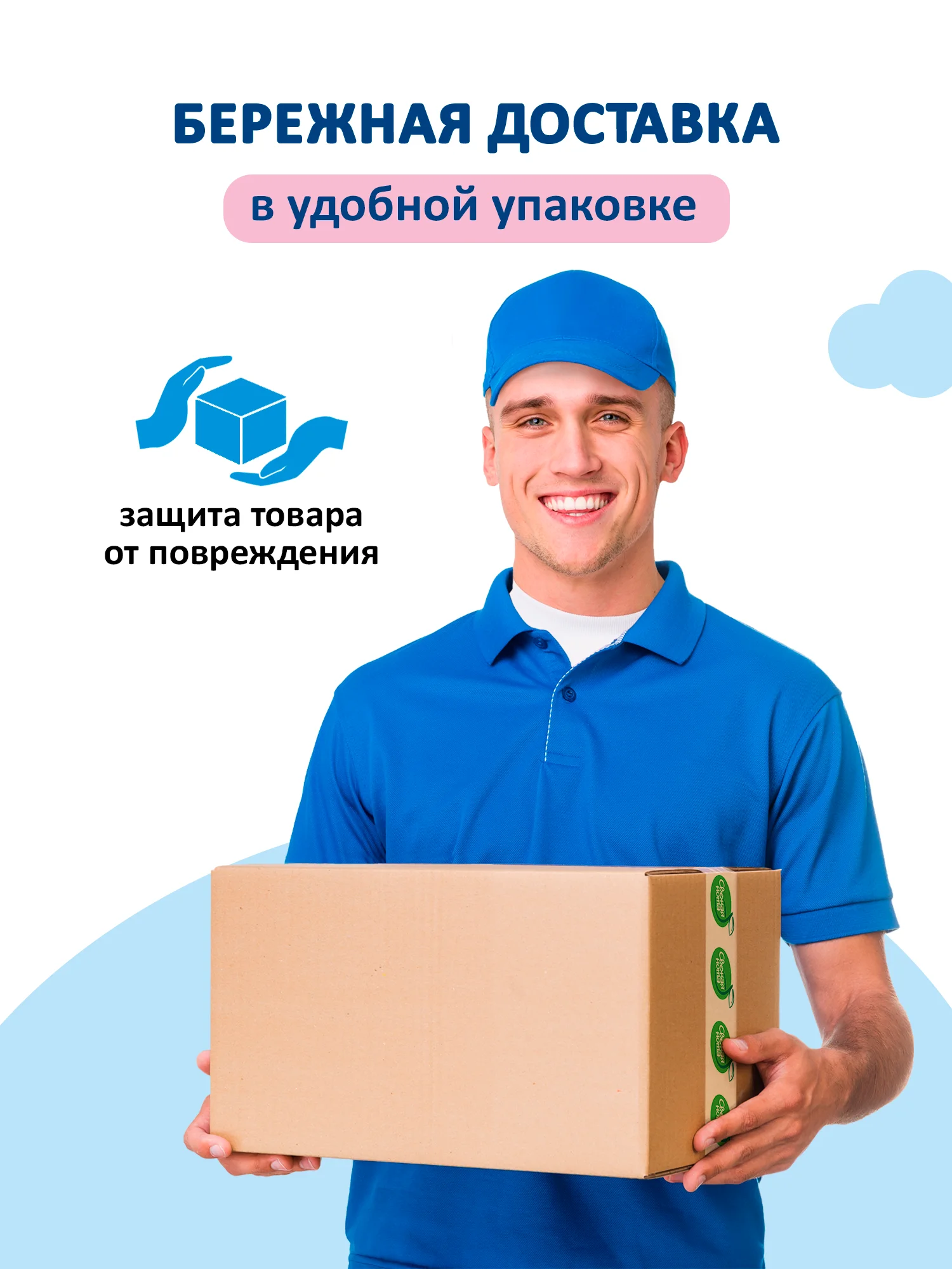 Влажные салфетки Свежая нота Pure, 15 упаковок по 15 штук