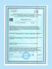 Влажные салфетки Свежая нота Pure, 15 упаковок по 15 штук